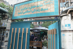 گزارش تصویری برگزاری چهلمین رویداد «کافه محفل»