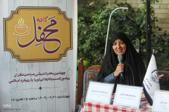 گزارش تصویری برگزاری چهلمین رویداد «کافه محفل»